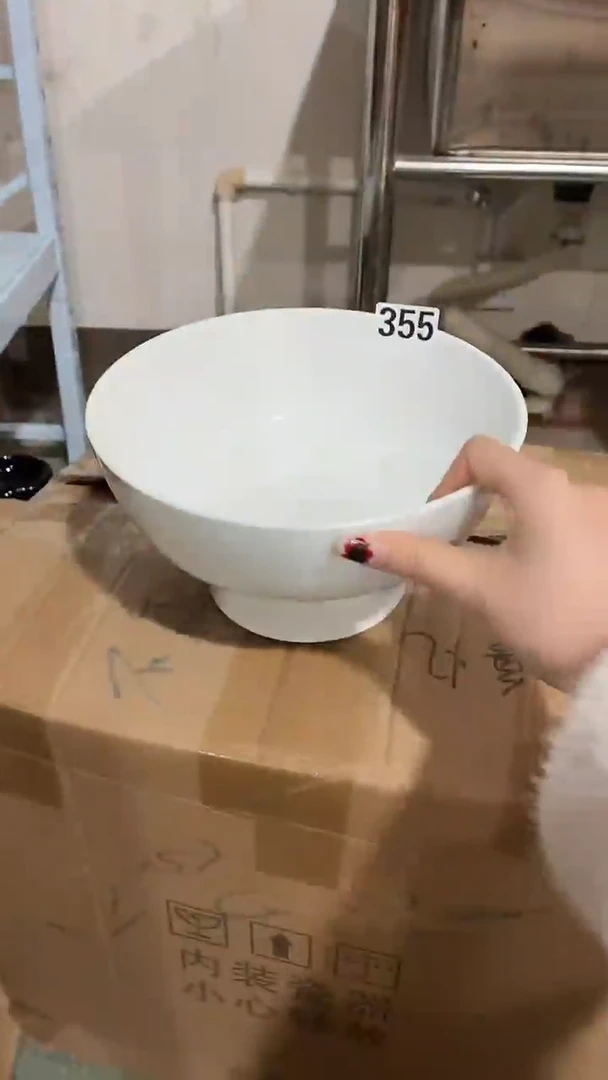 瓷355 白色 大汤碗 瑕疵