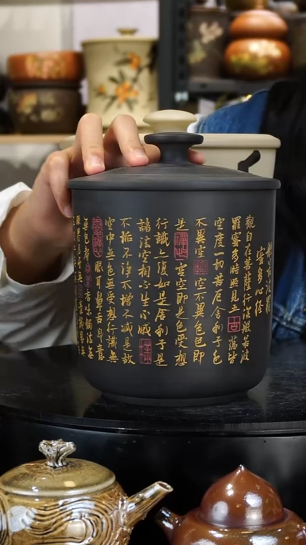 壶460  苏橙茶周边