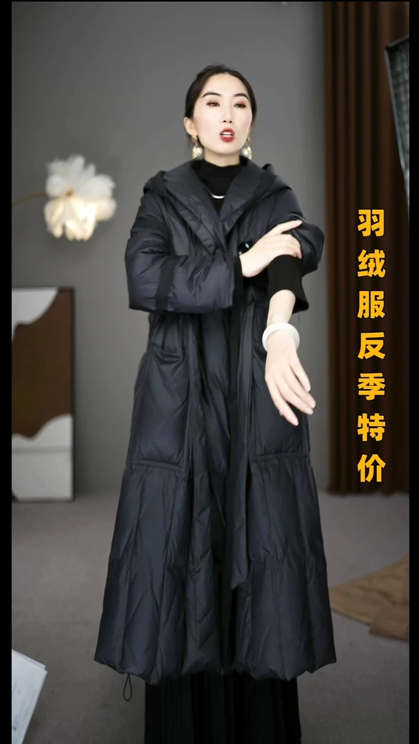 S 90-140斤 先到先得 早拍早发