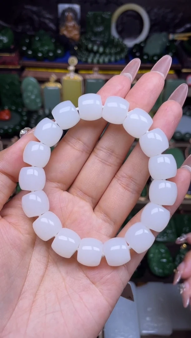 手链未镶嵌和田玉直切