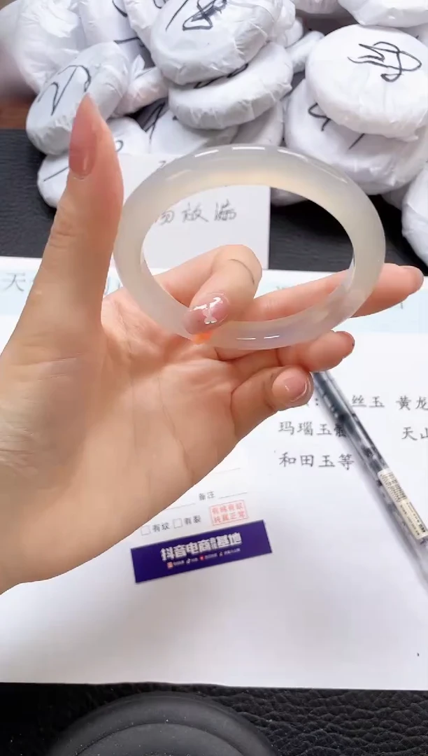 石英质玉手镯未镶嵌D354-59