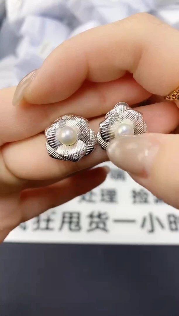 未镶嵌耳饰淡水珍珠ED1042