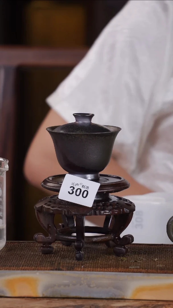 沁庐甄选全手工柴烧