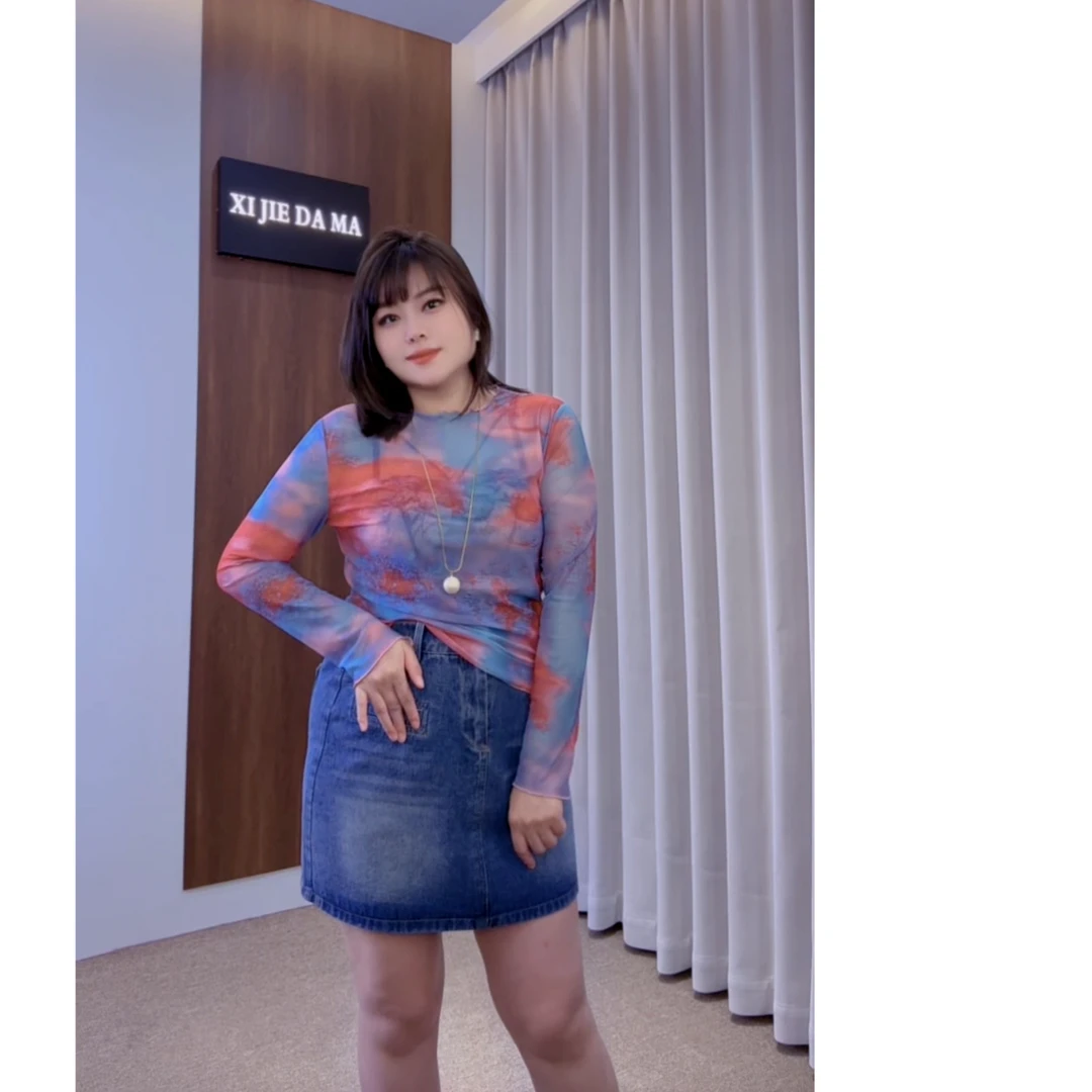 【曦姐6061】设计感晕染圆领渐变T恤女春夏新款百搭显瘦长袖