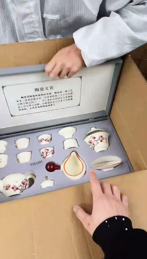 【闪购商品】知初山房清货商品链接@@888