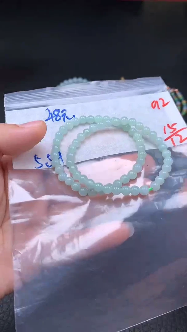 未镶嵌定制翡翠012毛货需精细抛光多样发一件珠串