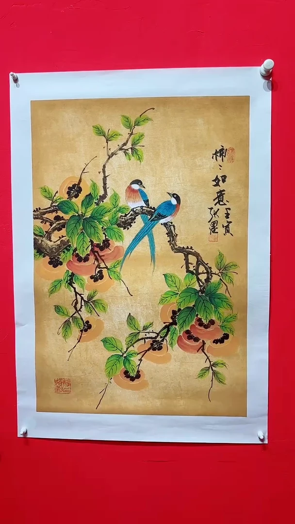 国画绘画绘画绘画