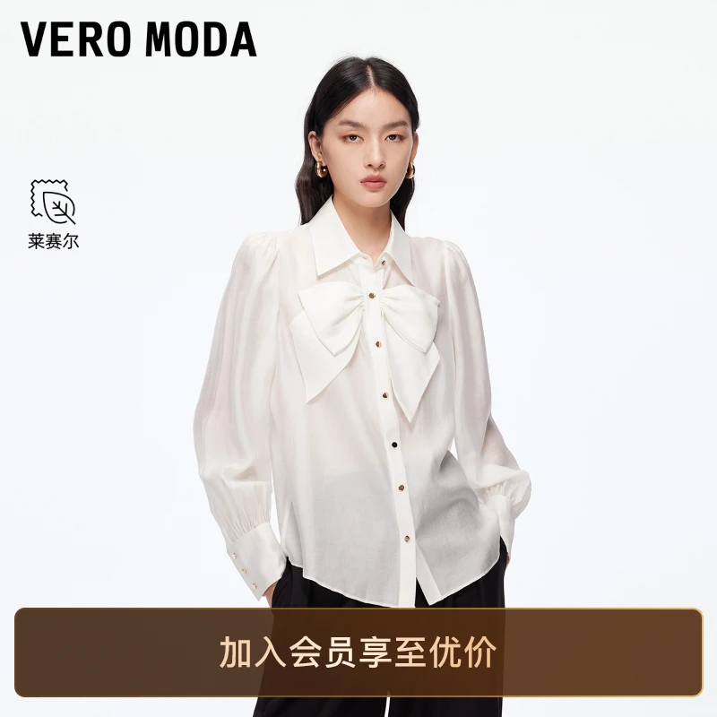 Vero Moda衬衫女2025秋冬新翻领蝴蝶结纽扣衬衫遮肉老钱风高级感