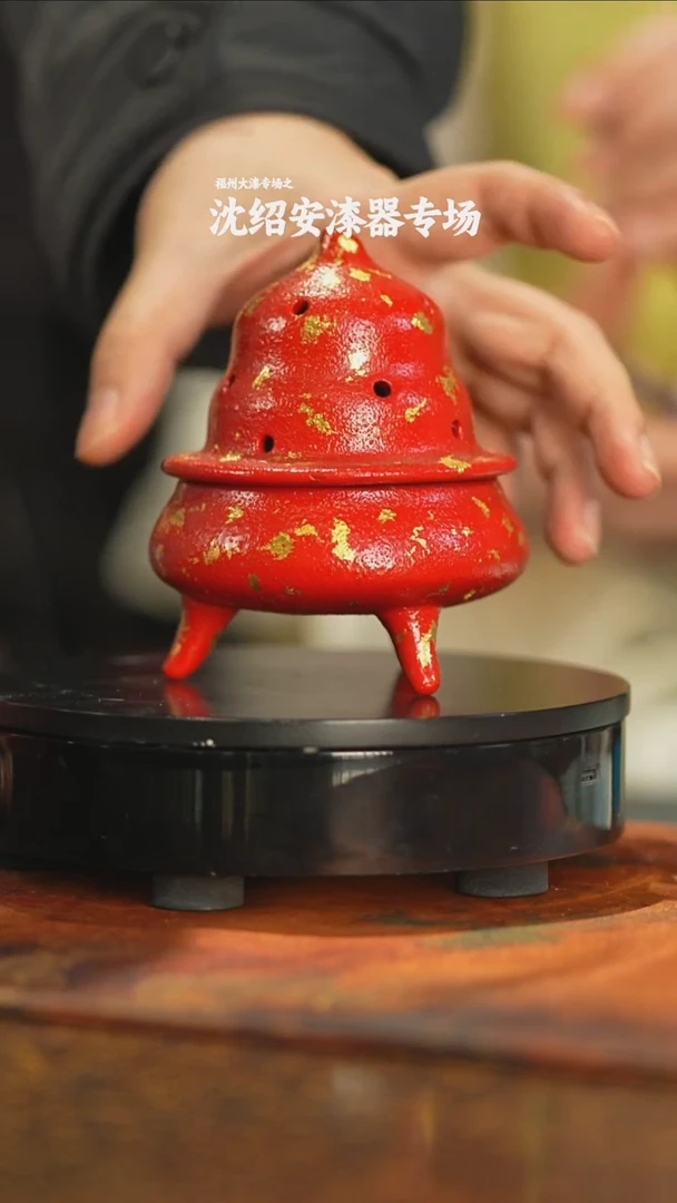 沈绍安漆艺漆器漆器