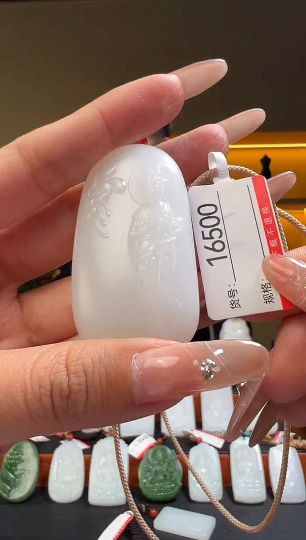 颈饰未镶嵌和田玉1