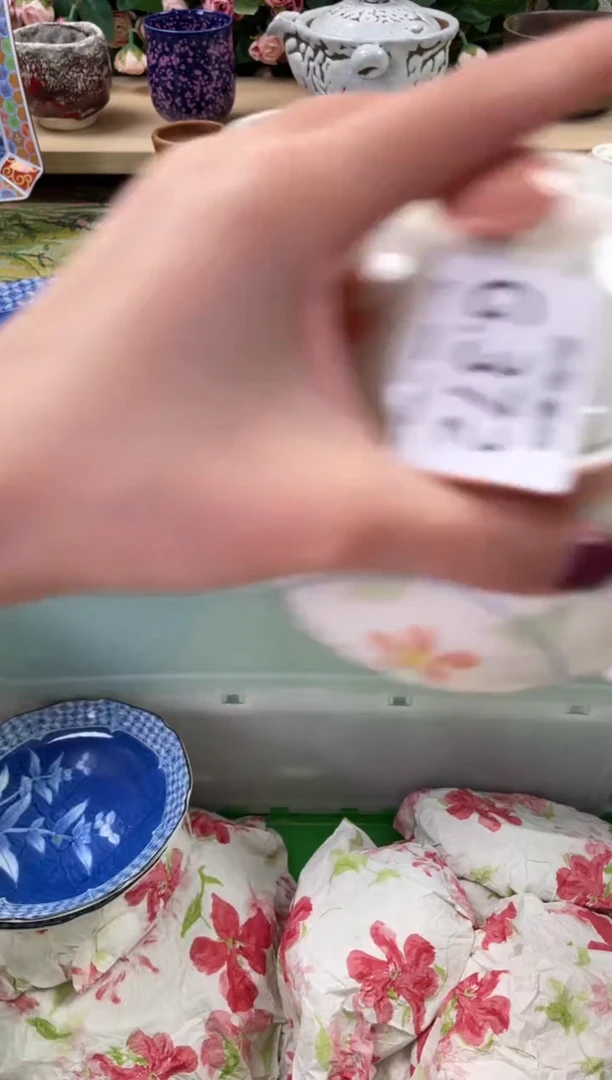 瓷片华*372闪购库存默认一件默认微瑕慎拍