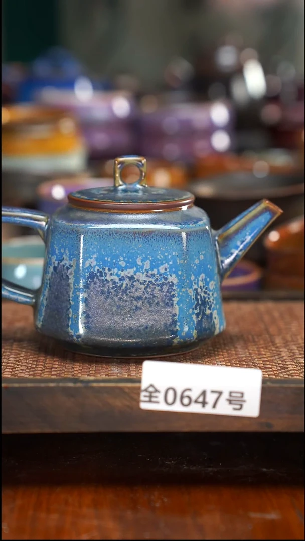 原矿原产地高温烧制647