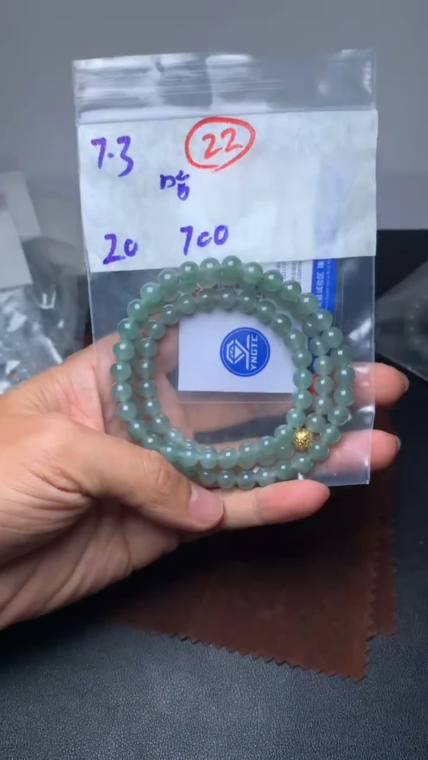 未镶嵌定制翡翠哈*毛货需精细抛光 拍一发一