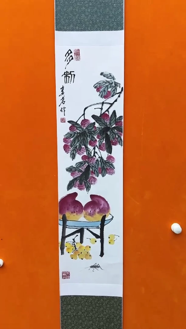 国画娄茗精品绘画作品18