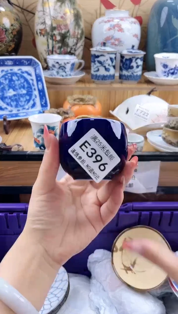小*手==============e396
