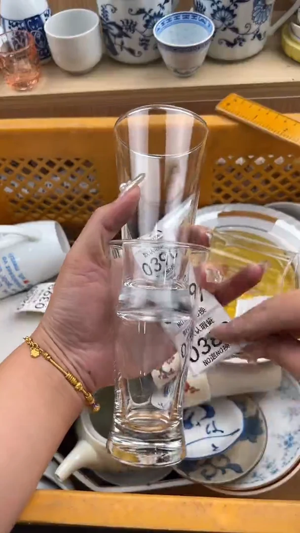 387默认微瑕，满20元包邮