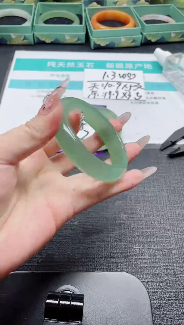 未镶嵌手镯石英质玉202-56