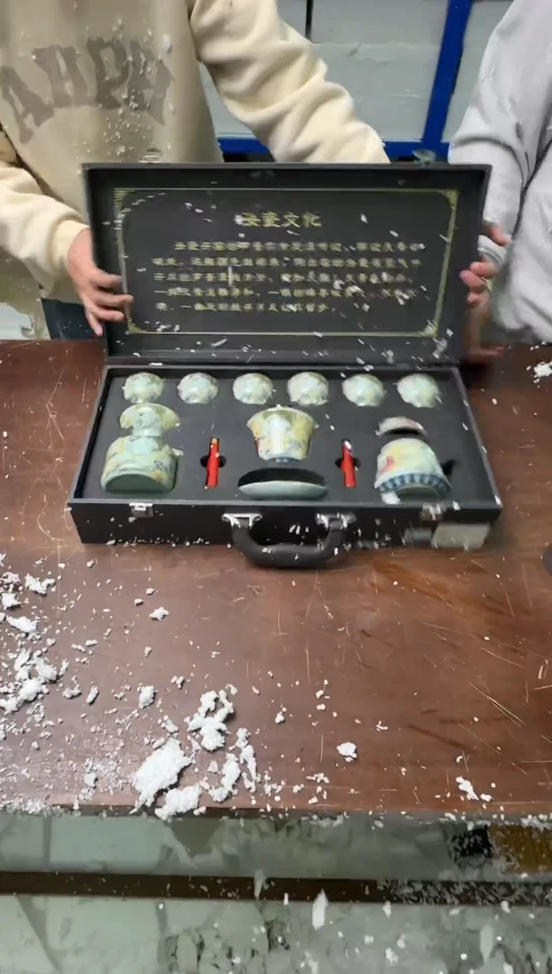 茶具清货商品闪购链接1