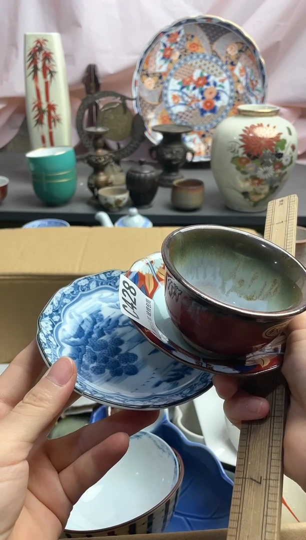 瓷片陈****长瓷片瓷片瓷片瓷片