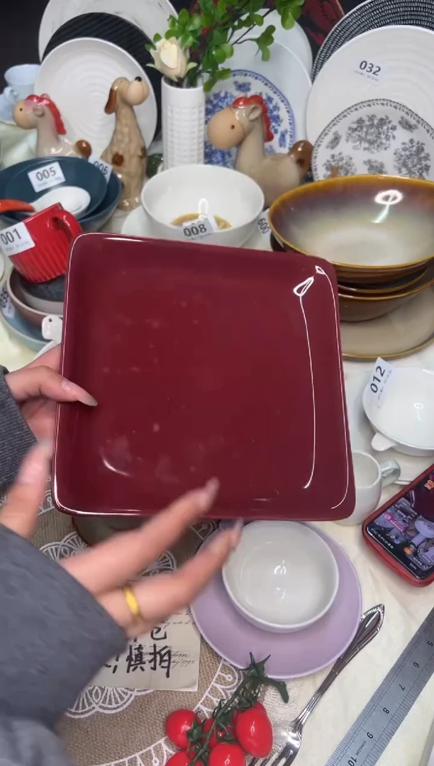 新骨瓷027 瑕疵 复古酒红色 8,5寸 四方 深盘 全标