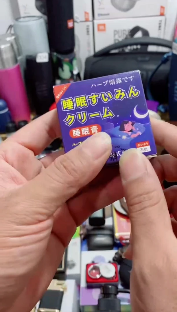 无瓷片闪购商品如图所示
