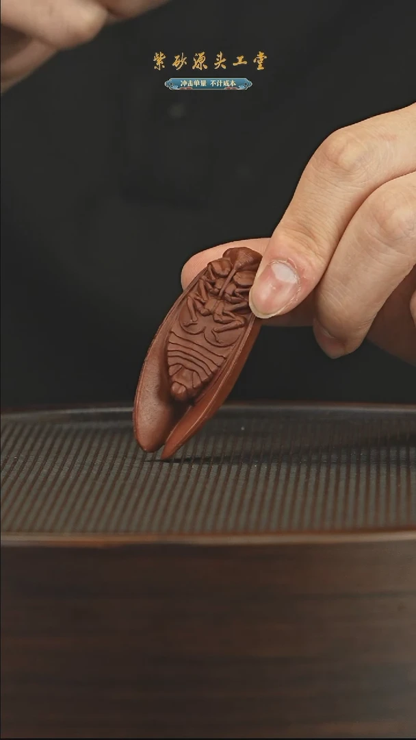 紫砂茶宠宜兴紫砂