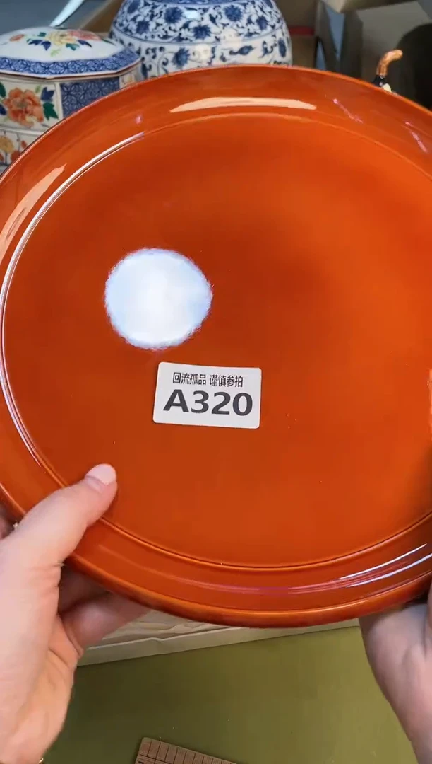 【闪购商品】3213123123213213