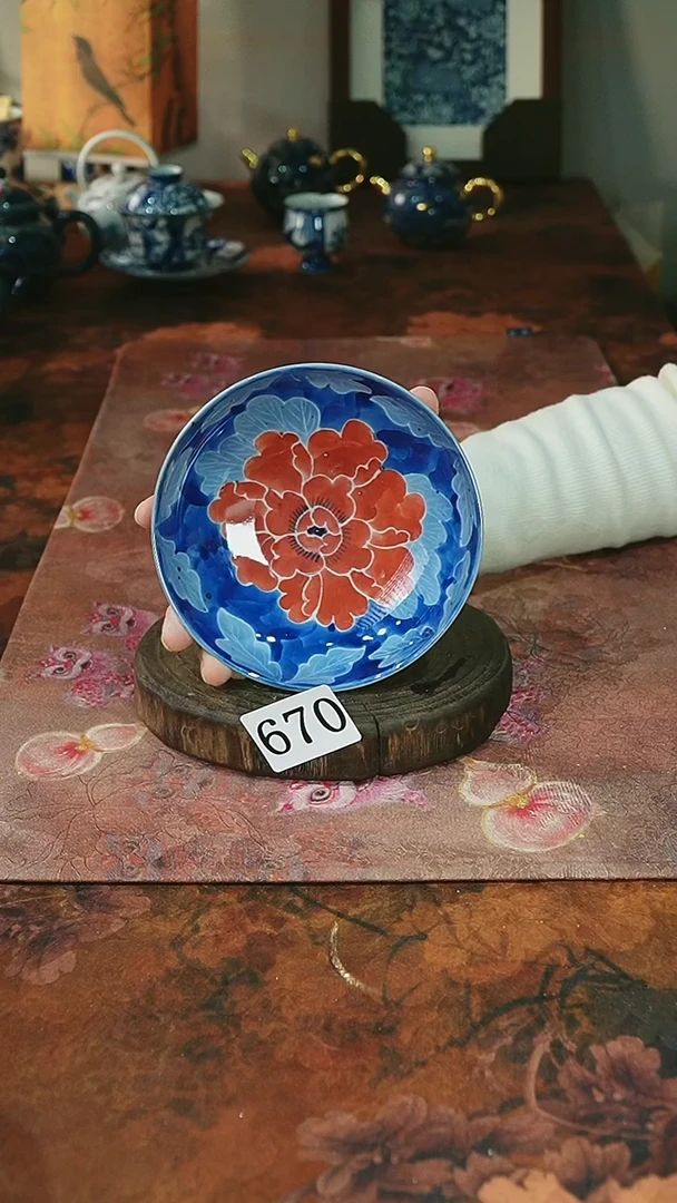 茶碗...........微瑕670