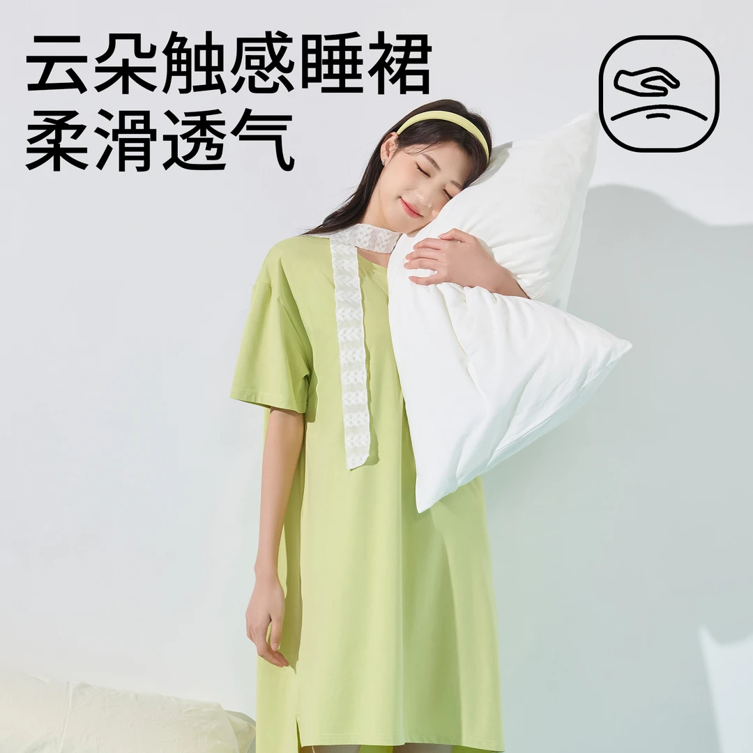 2025夏季新款舒适简约透气休闲宽松莫代尔绵绵睡裙XPZ