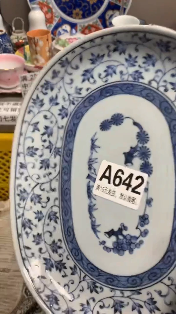 【闪购商品】瓷片642石龙正泰电器石龙正泰电器