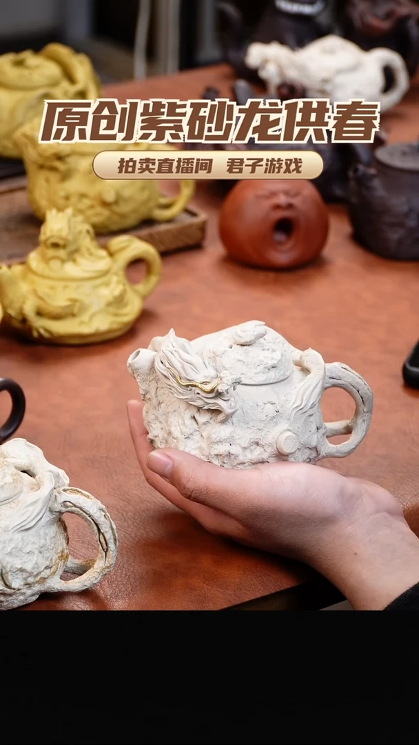茶壶紫砂喜****选青砂志原创紫砂作品