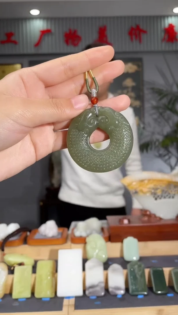 【闪购商品】和田玉颈饰未镶嵌拍一发一 多样性发货