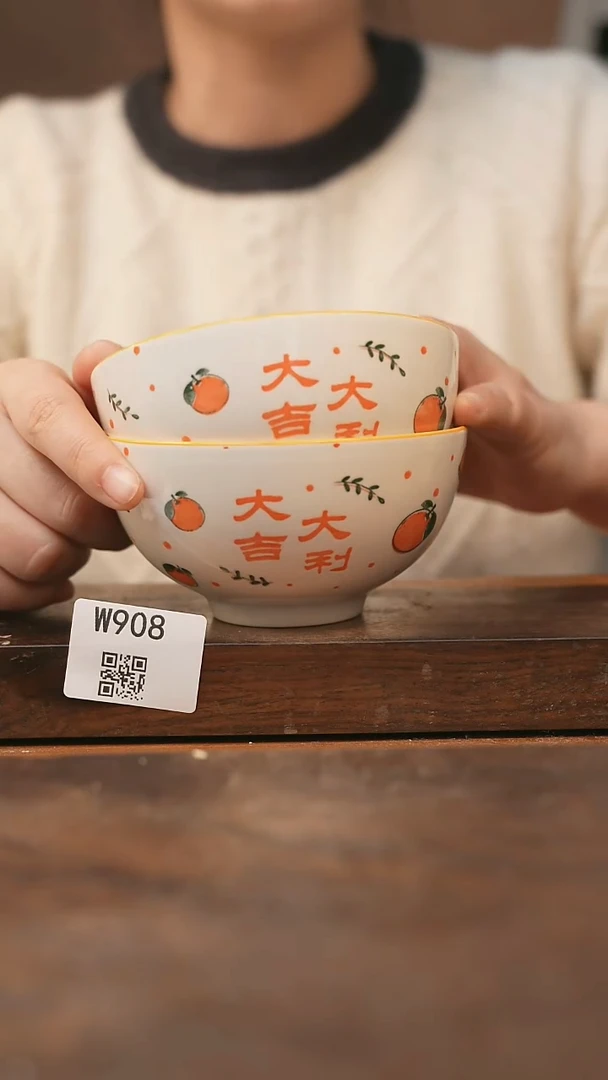 【经典福利】/杯子@@W908