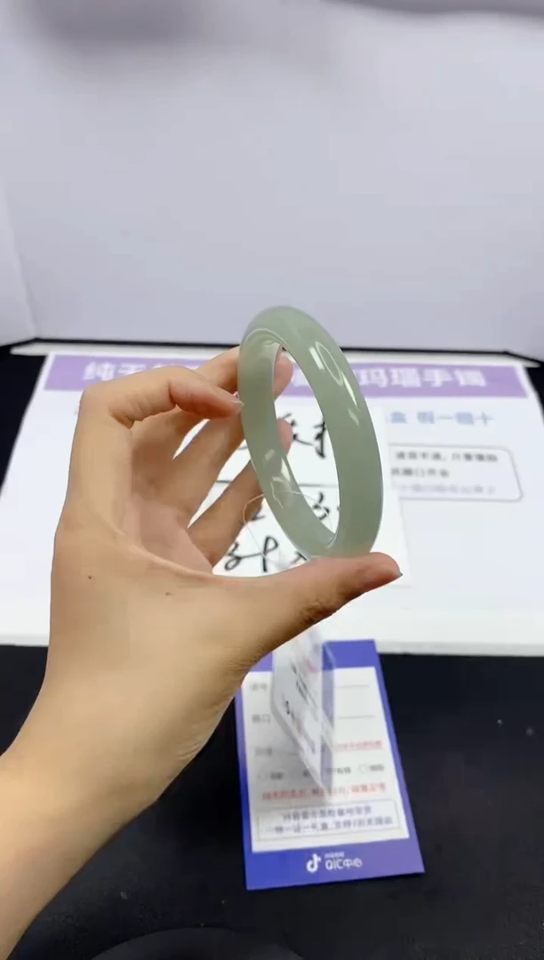 石英质玉手镯未镶嵌237-58