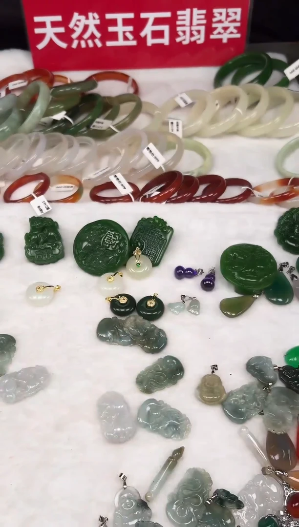 未镶嵌手链玛瑙/玉髓无礼盒