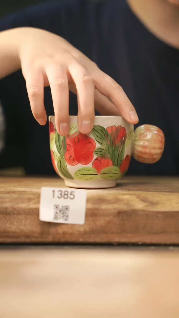 【落单孤品】福利/杯子@@1385