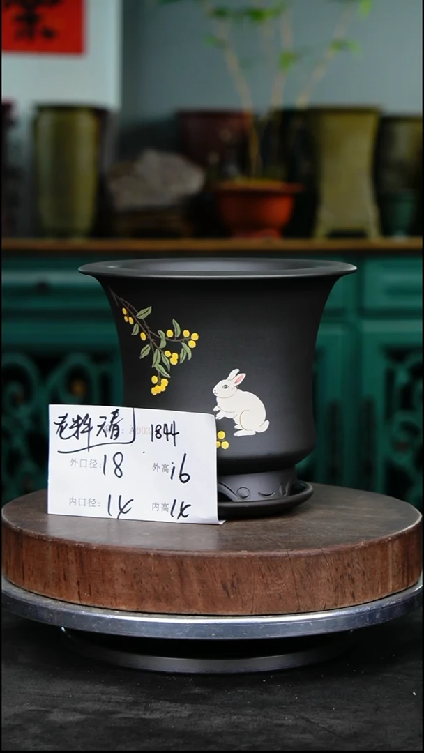 紫砂花盆1844+z紫砂花盆