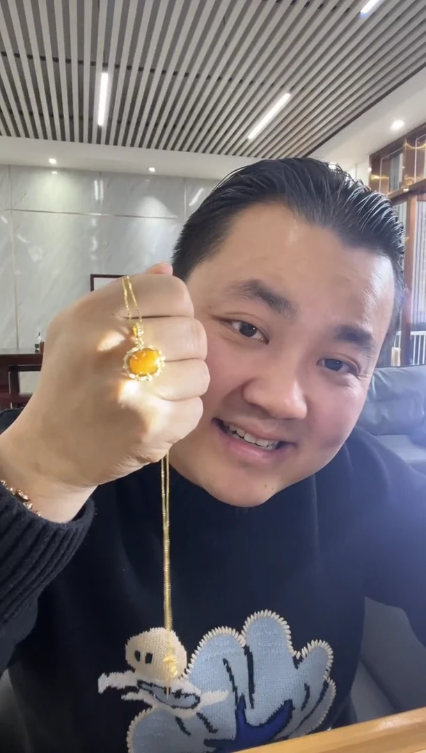 【闪购商品】翡翠颈饰未镶嵌吊坠