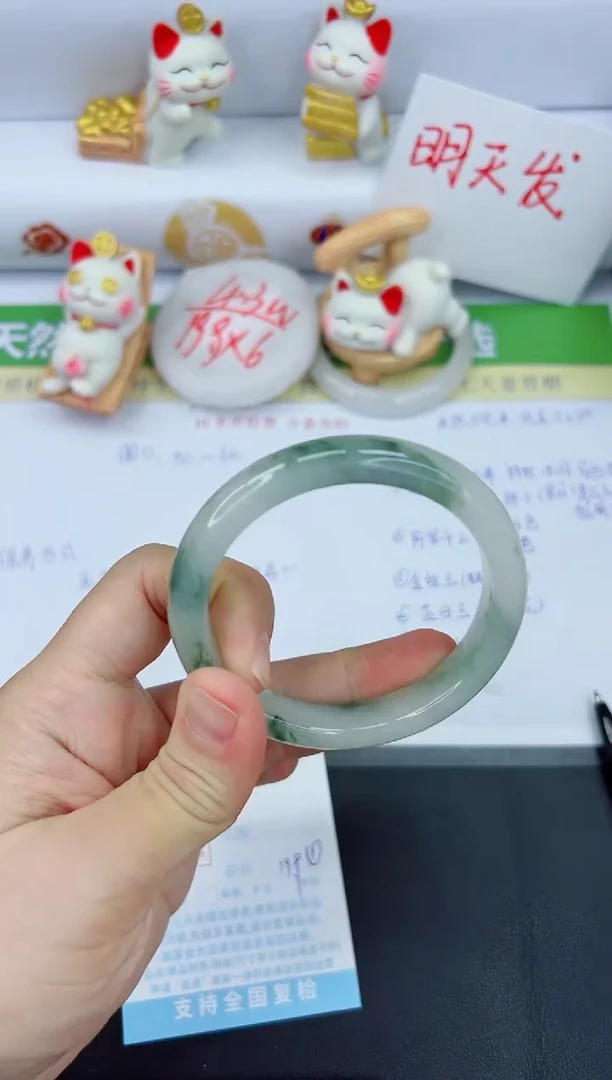 【闪购商品】石英质玉手镯未镶嵌747-58.6