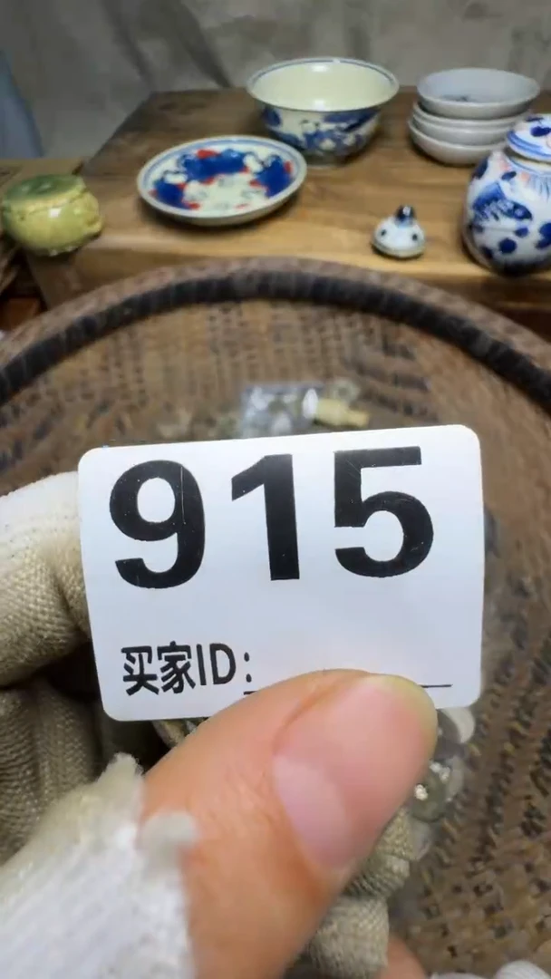 ?**?佳合创意屋专属链接