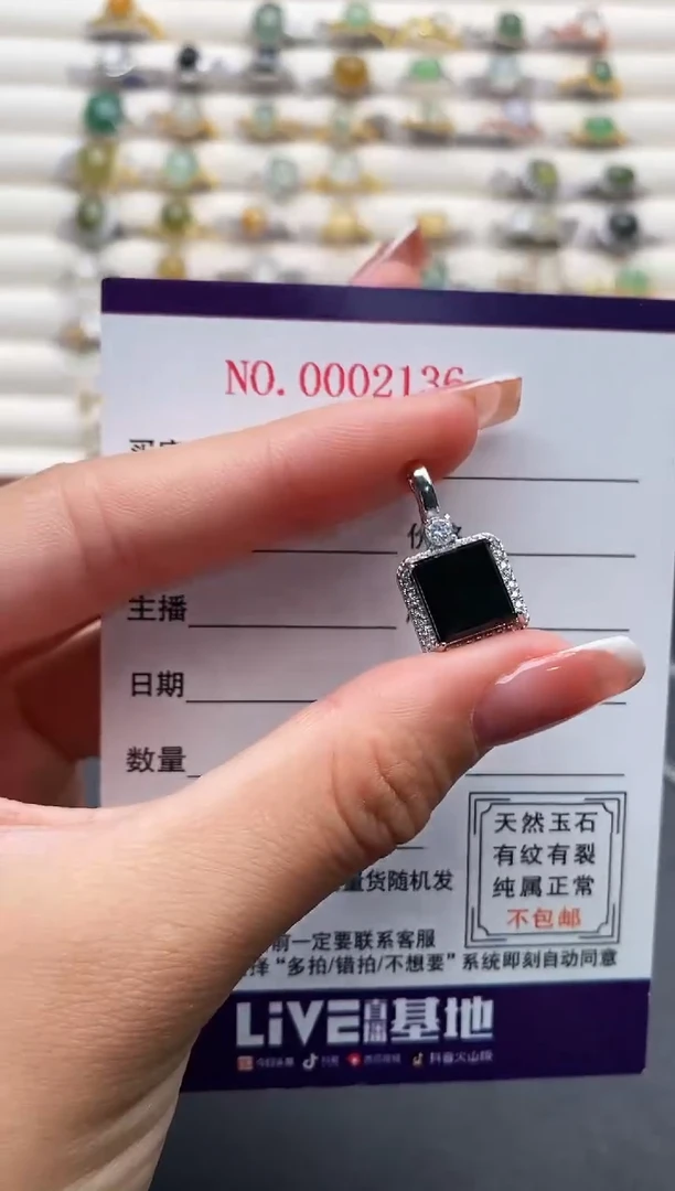 银S925镶嵌戒指翡翠4444444+3
