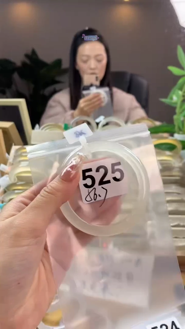 【闪购商品】玛瑙/玉髓手镯未镶嵌525