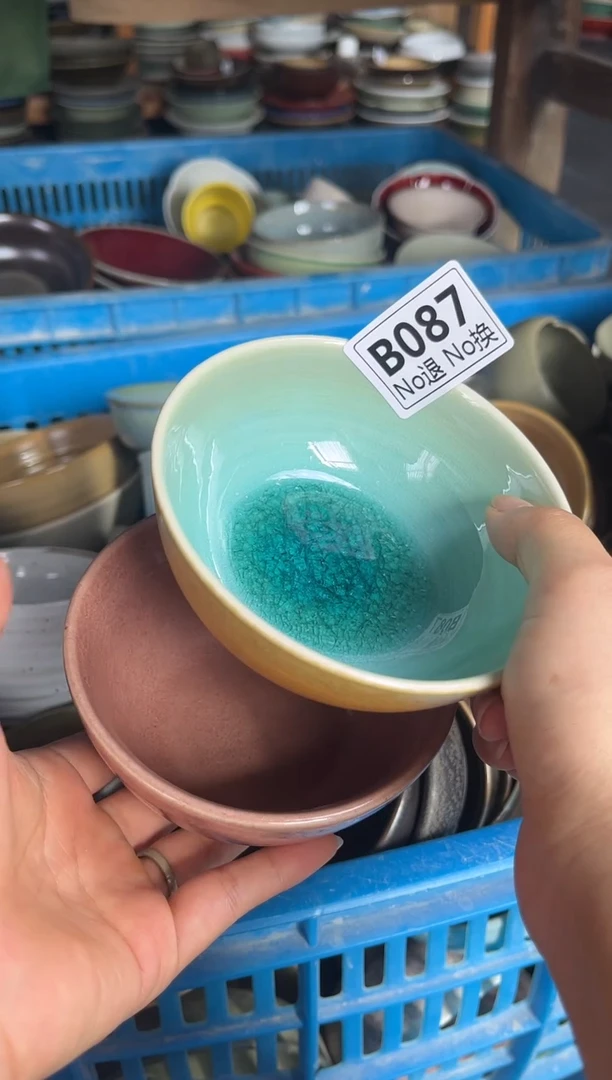 陶瓷天**清b087小碗