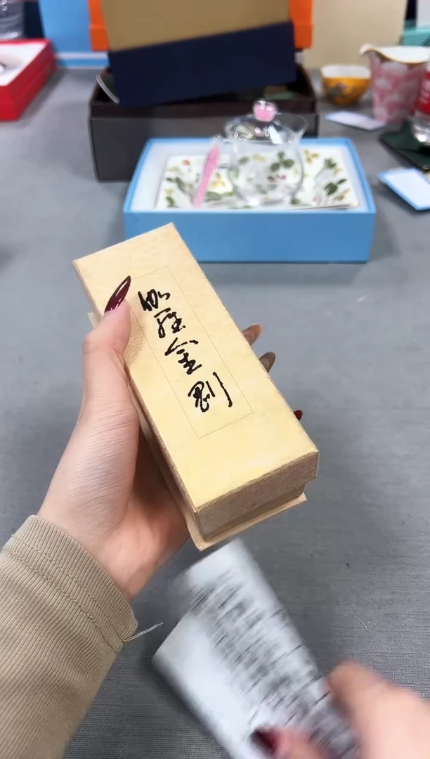 【闪购商品】瓷片新号起号不计成本漏，点菜优先