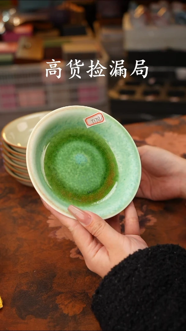 陶瓷茶具（无礼盒@@T1712