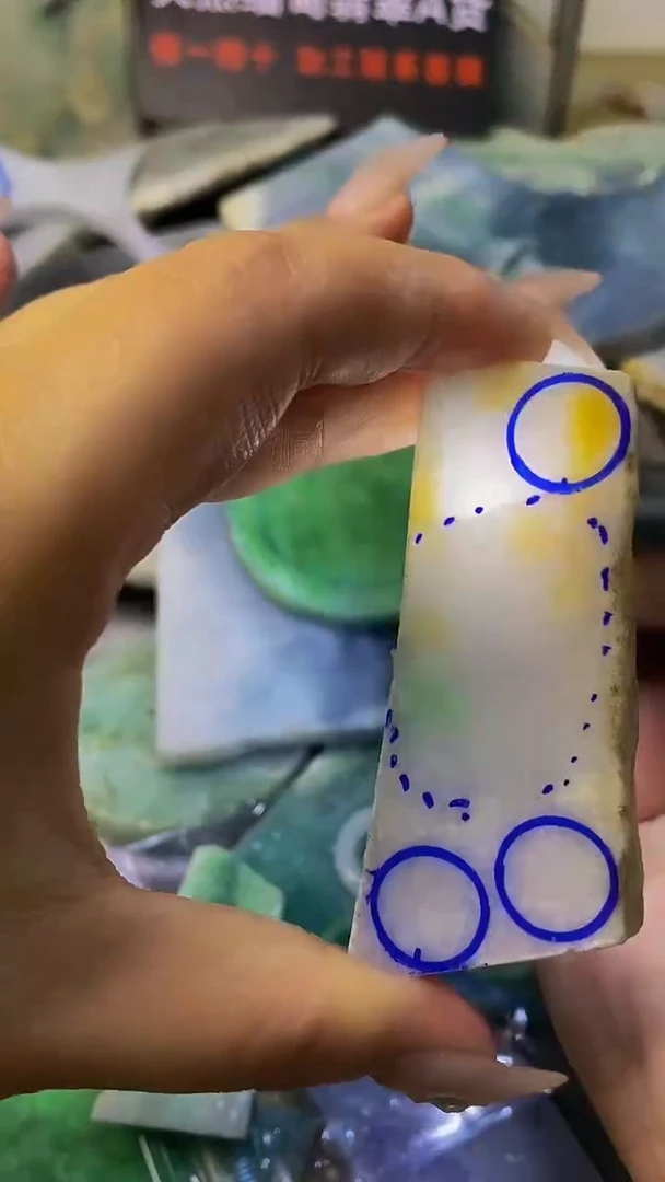 翡翠裸石天然A货缅甸翡翠高品质边角料786