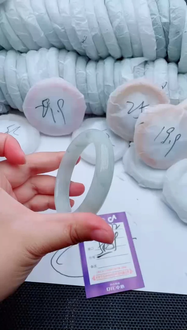 石英质玉手镯未镶嵌A72-58-59