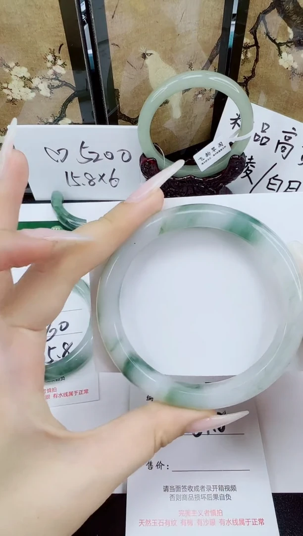未镶嵌手镯石英质玉127-61/62