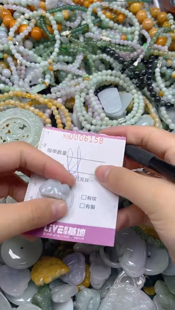 颈饰未镶嵌翡翠闪购0006158