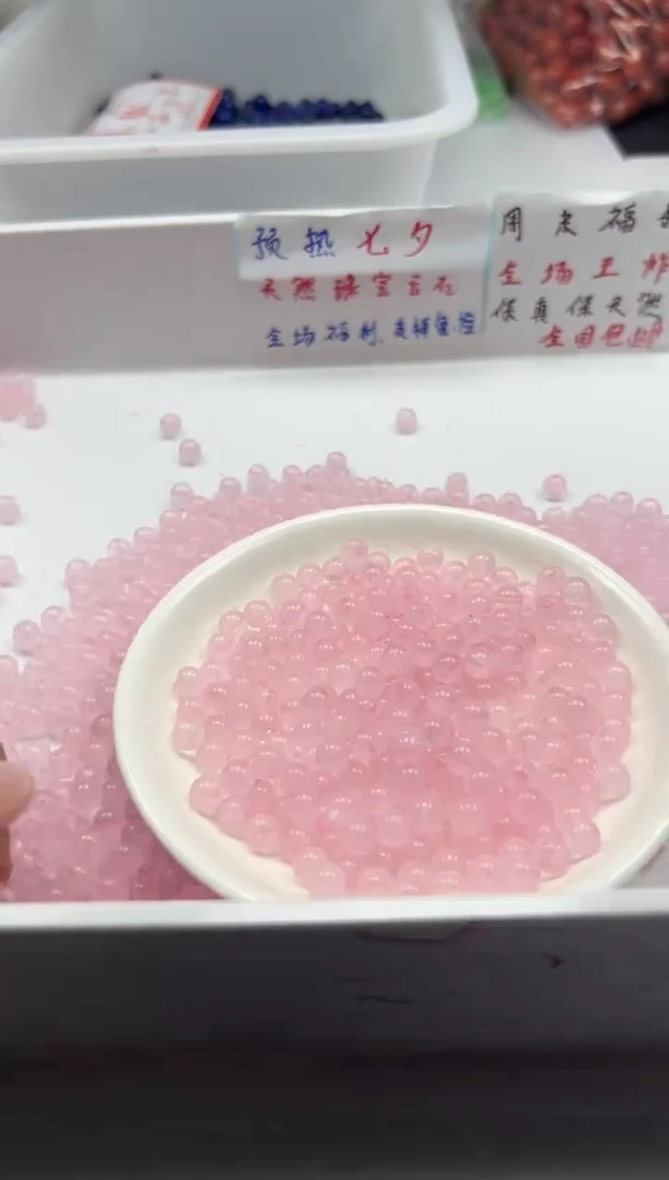 颈饰未镶嵌水晶W934粉水晶6mm*50颗